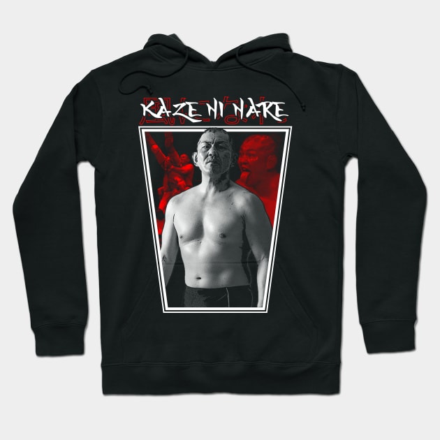 Kaze Ni Nare Hoodie by WithinSanityClothing